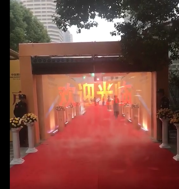 雾屏/雾幕机3D展示效果分享效果图