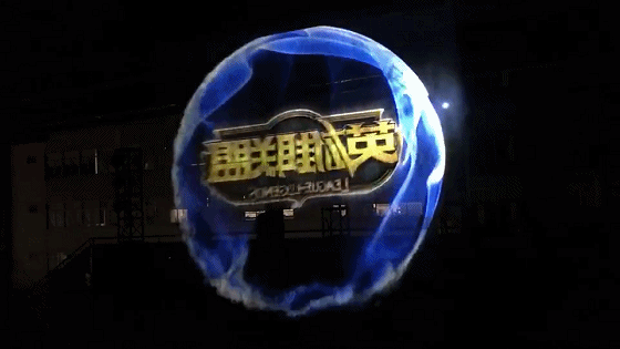 雾屏/雾幕机3D展示效果分享