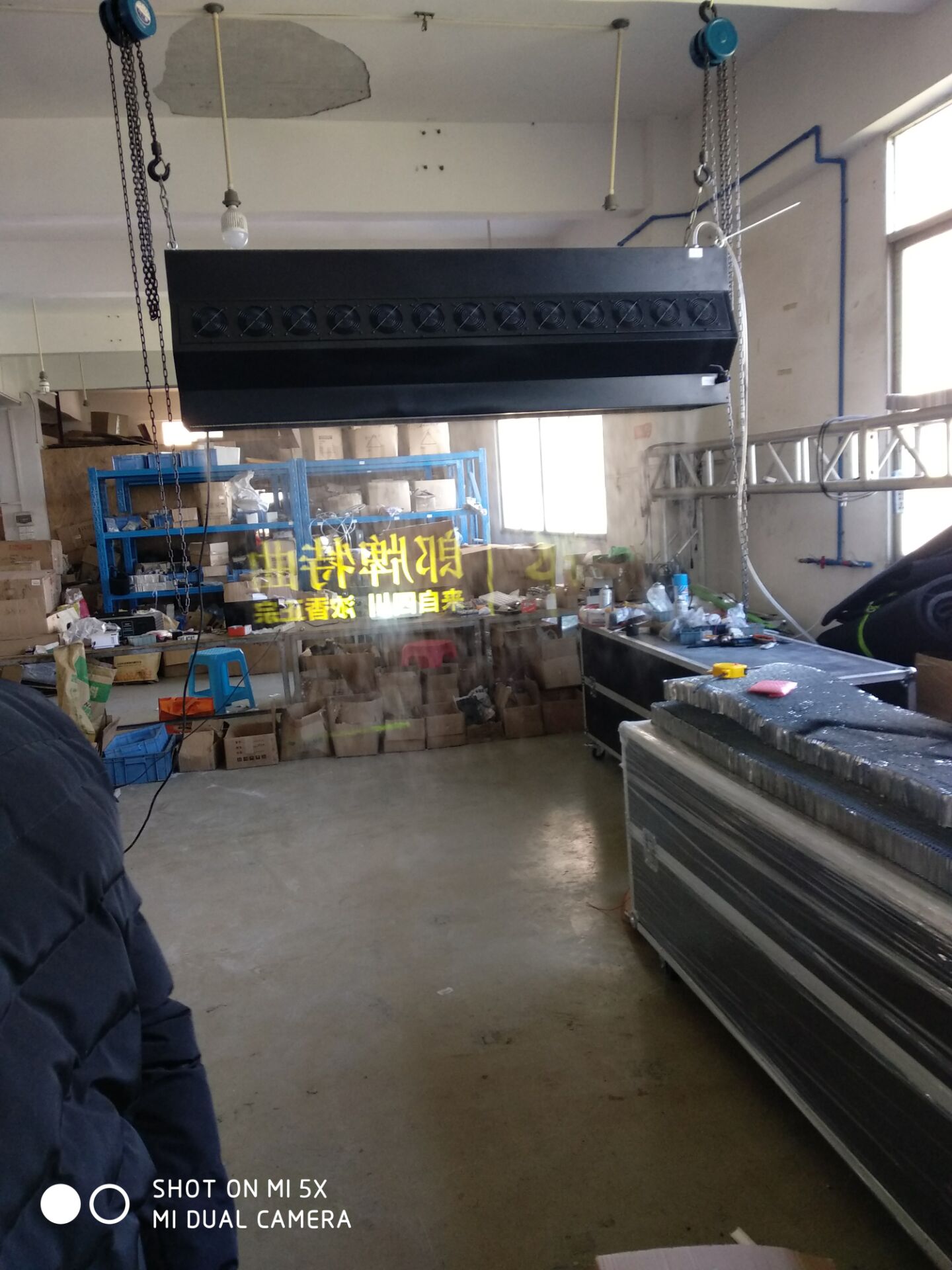 3D投影成像视觉互动雾屏/雾帘设备构造原理效果图