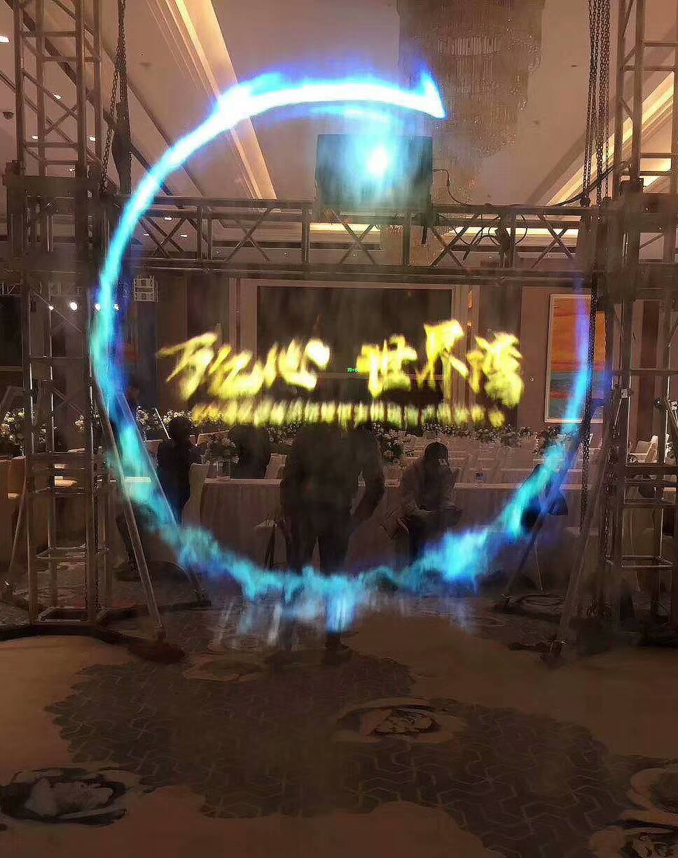 3D投影成像视觉互动雾屏/雾帘设备构造原理效果图