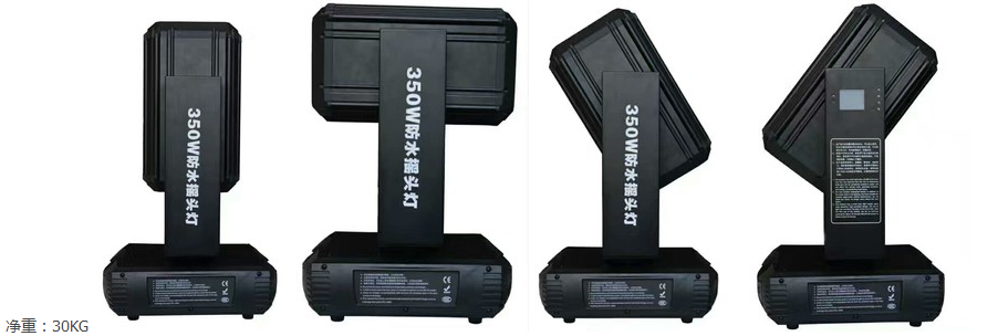 2017年度盘点：热点大型舞台灯光设备效果图