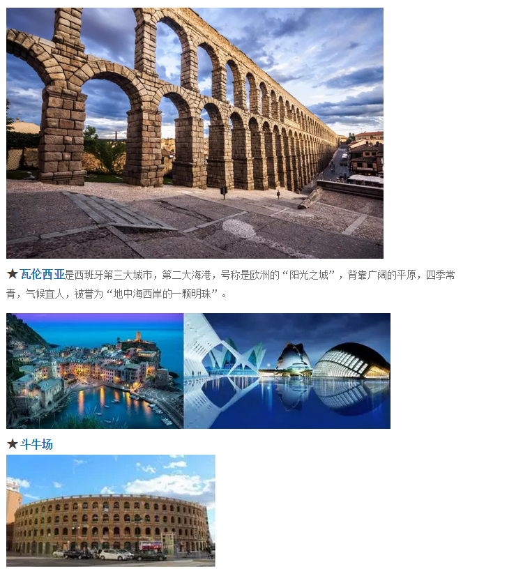 2018德国法兰克福舞台灯光音响展会效果图