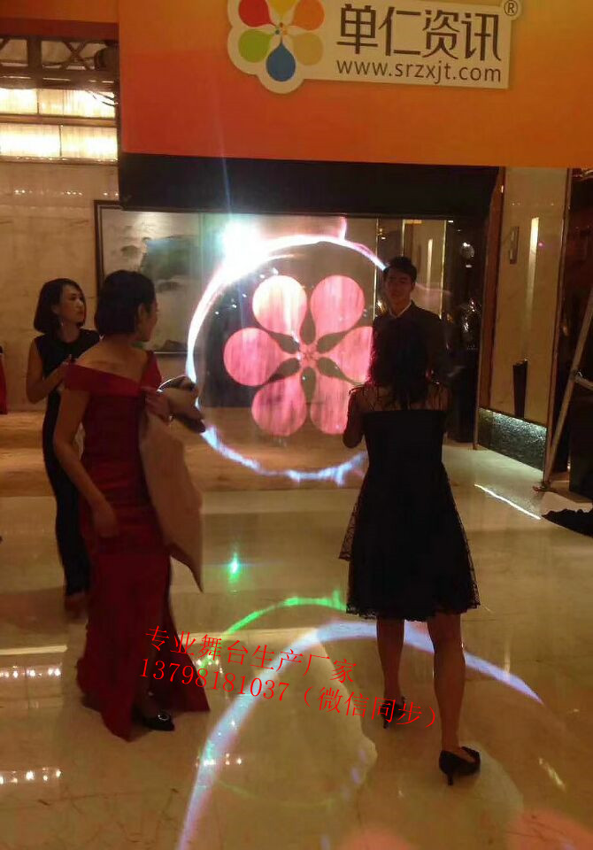 水雾/水帘/雾幕屏设备