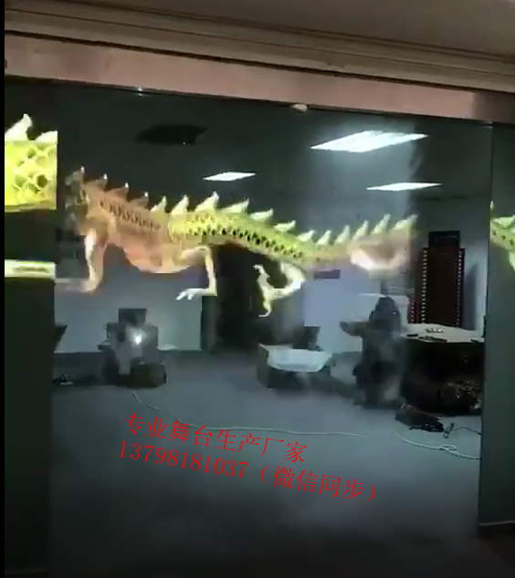 什么品牌雾屏好效果图