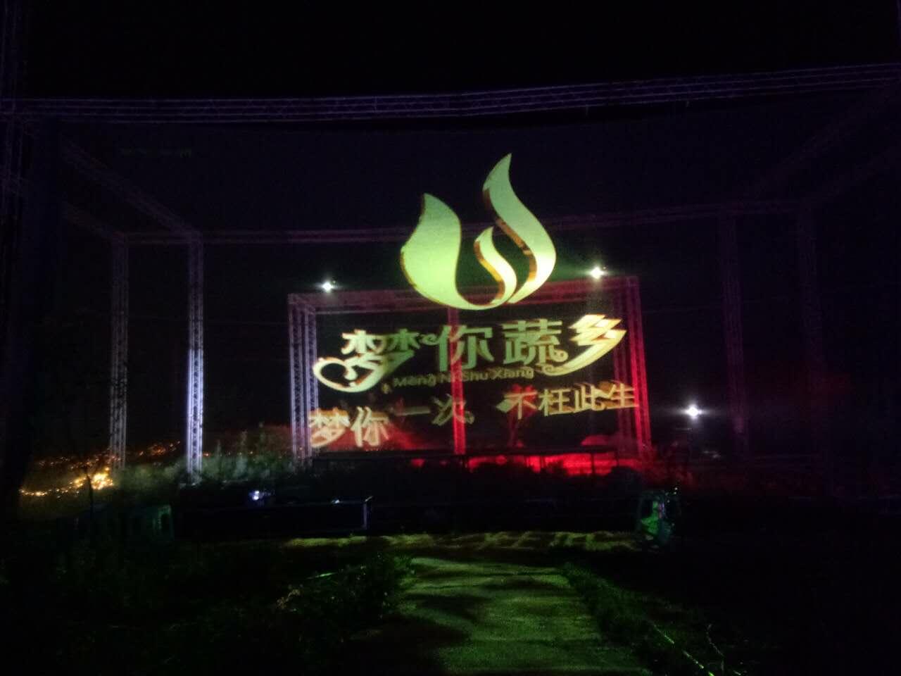 水雾屏/雾幕机与全息幻影的结合