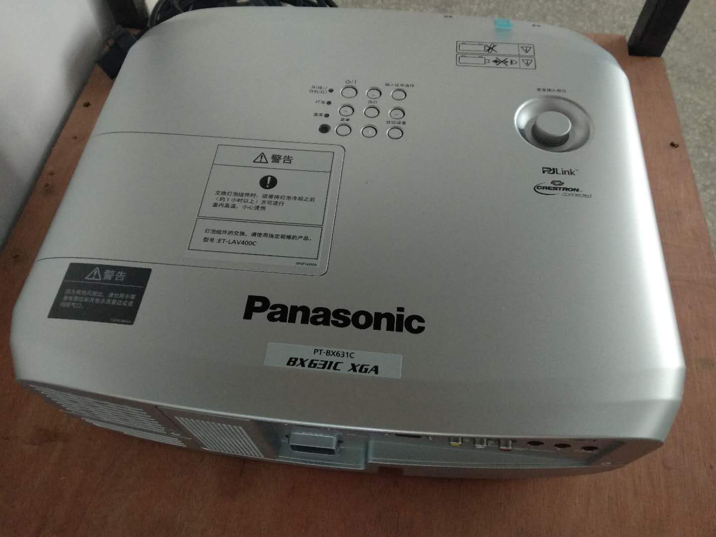 雾屏/雾幕机/水雾屏的投影机要求事项效果图