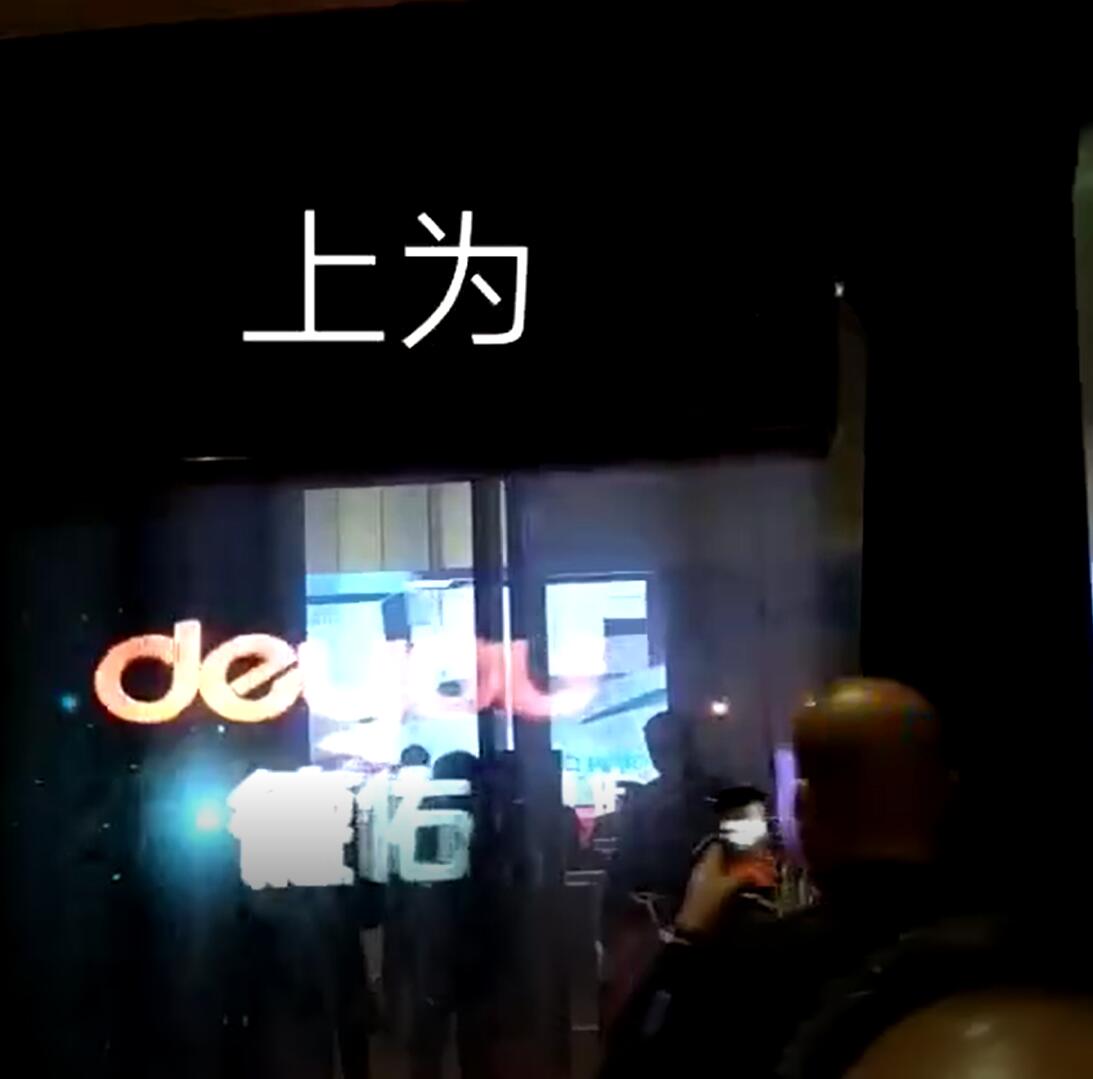 广东地区雾屏/水雾机/雾幕机/雾帘门出租效果图