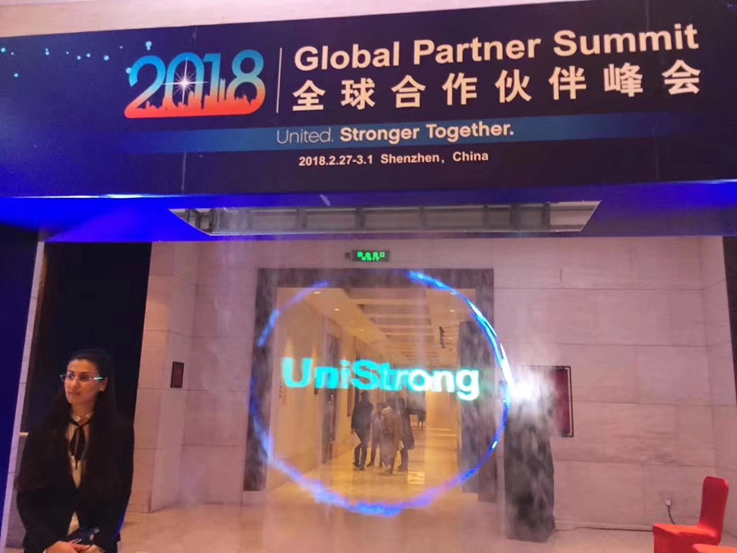 全息3D雾幕机工程案例展示效果图