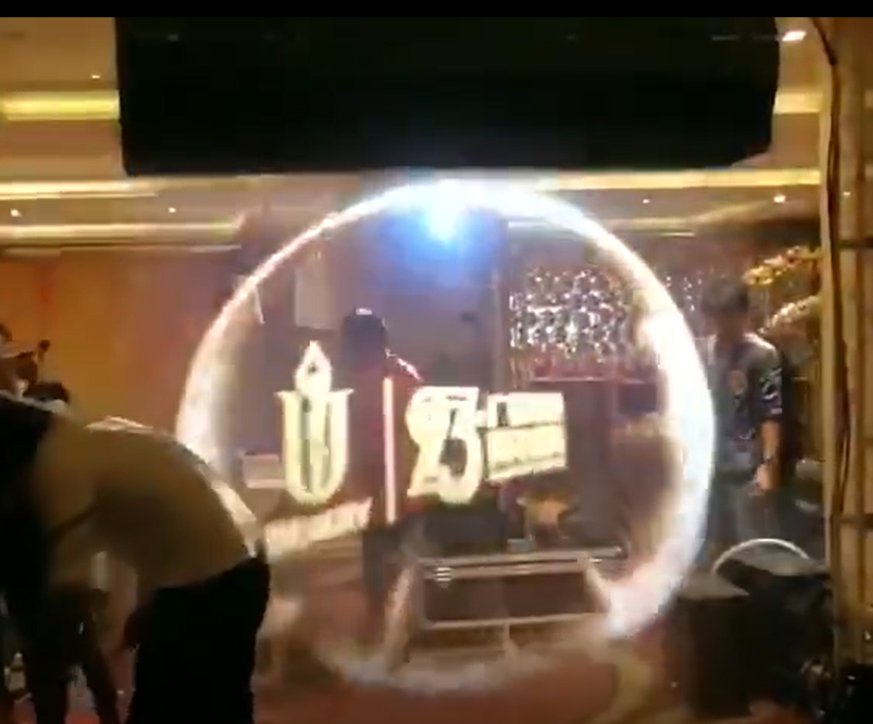 商场3d雾屏全息导购简介效果图