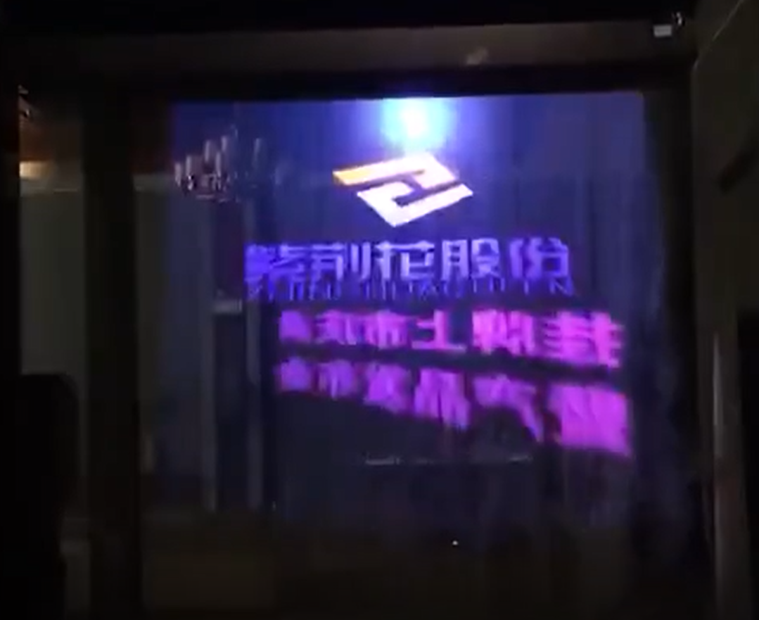 如何打造沉浸式体验