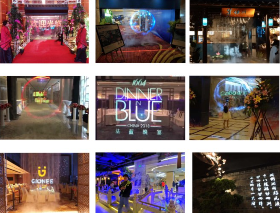 3D多媒体雾幕投影出租全息雾屏设备租赁水雾门出租雾屏投影出租